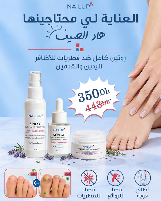 Pack Complet NailUp – Traitement Pieds & Ongles